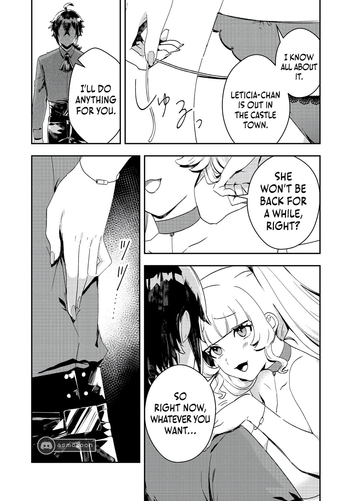 Taidana Akuyaku Kizoku no Ore ni, Kon'yaku Hakisareta Akuyaku Reijou ga Totsuidara Saikyou no Fuufu ni Narimashita Chapter 11 - Page 18