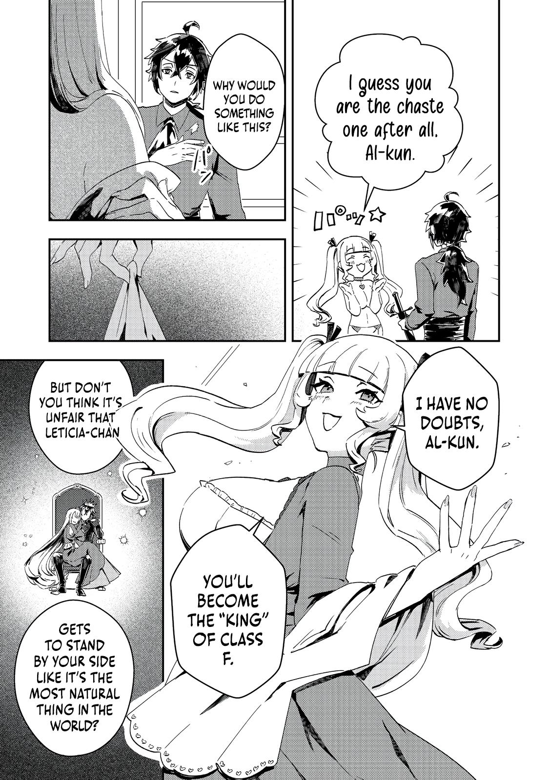 Taidana Akuyaku Kizoku no Ore ni, Kon'yaku Hakisareta Akuyaku Reijou ga Totsuidara Saikyou no Fuufu ni Narimashita Chapter 11 - Page 20