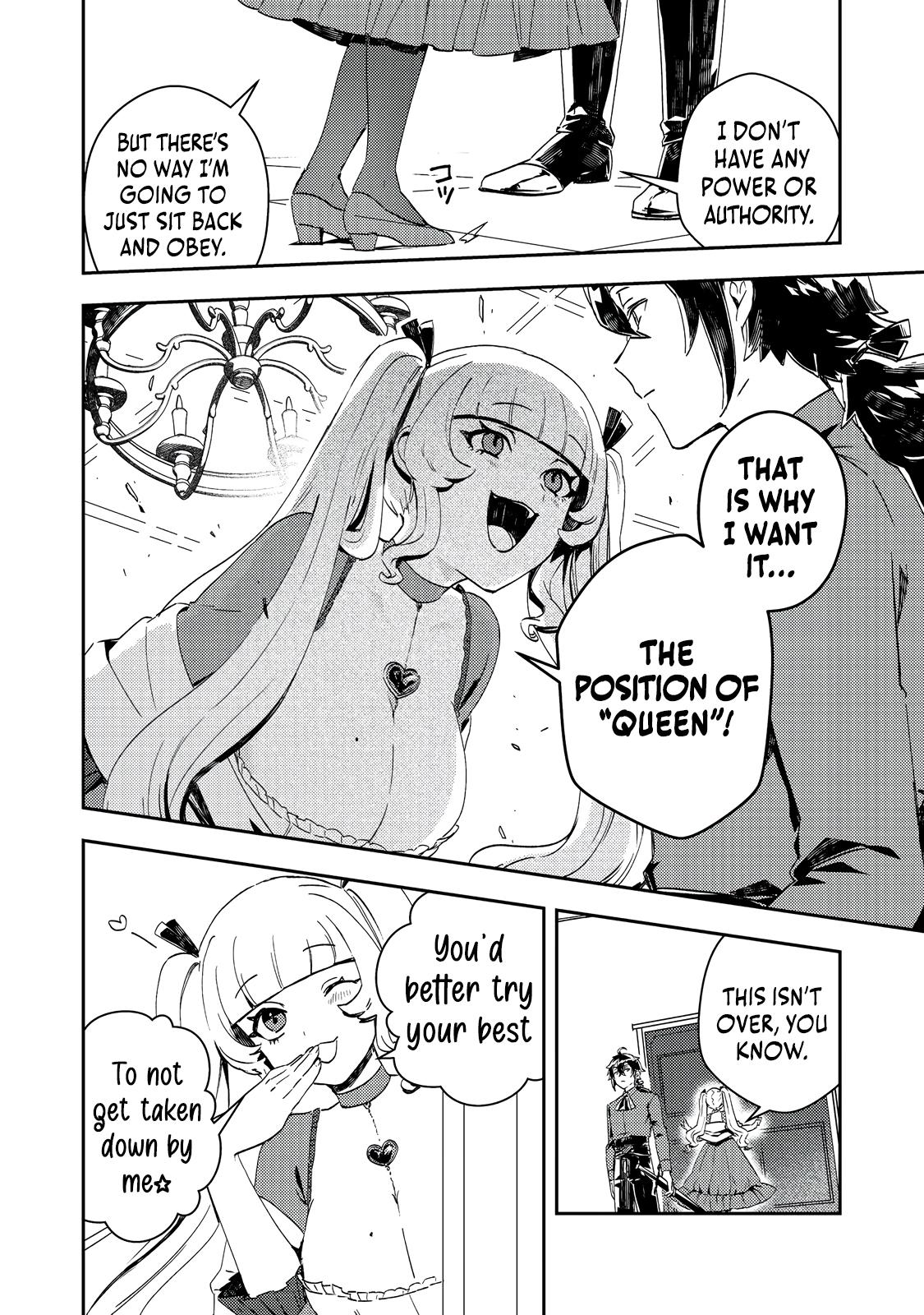 Taidana Akuyaku Kizoku no Ore ni, Kon'yaku Hakisareta Akuyaku Reijou ga Totsuidara Saikyou no Fuufu ni Narimashita Chapter 11 - Page 21