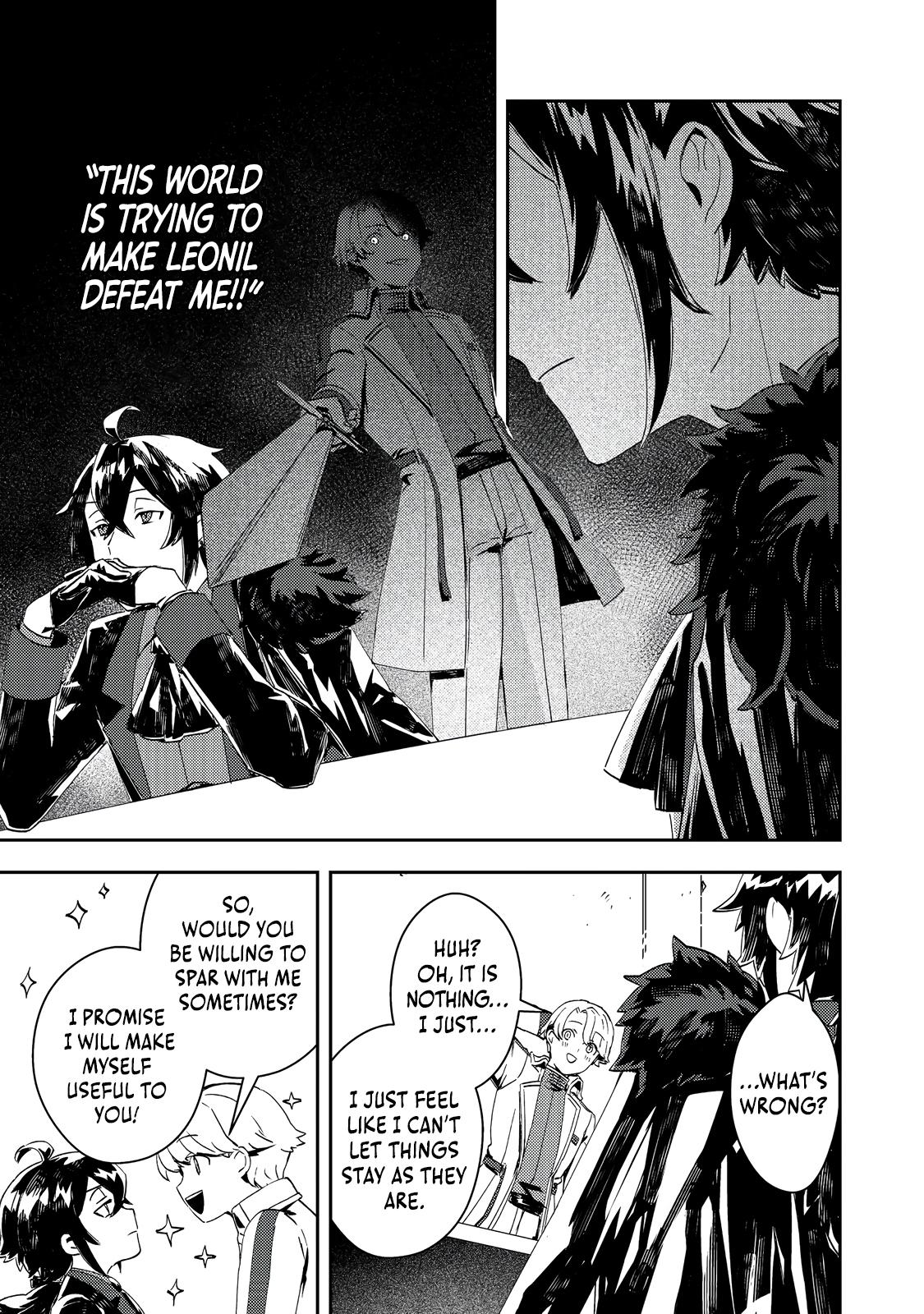 Taidana Akuyaku Kizoku no Ore ni, Kon'yaku Hakisareta Akuyaku Reijou ga Totsuidara Saikyou no Fuufu ni Narimashita Chapter 11 - Page 32