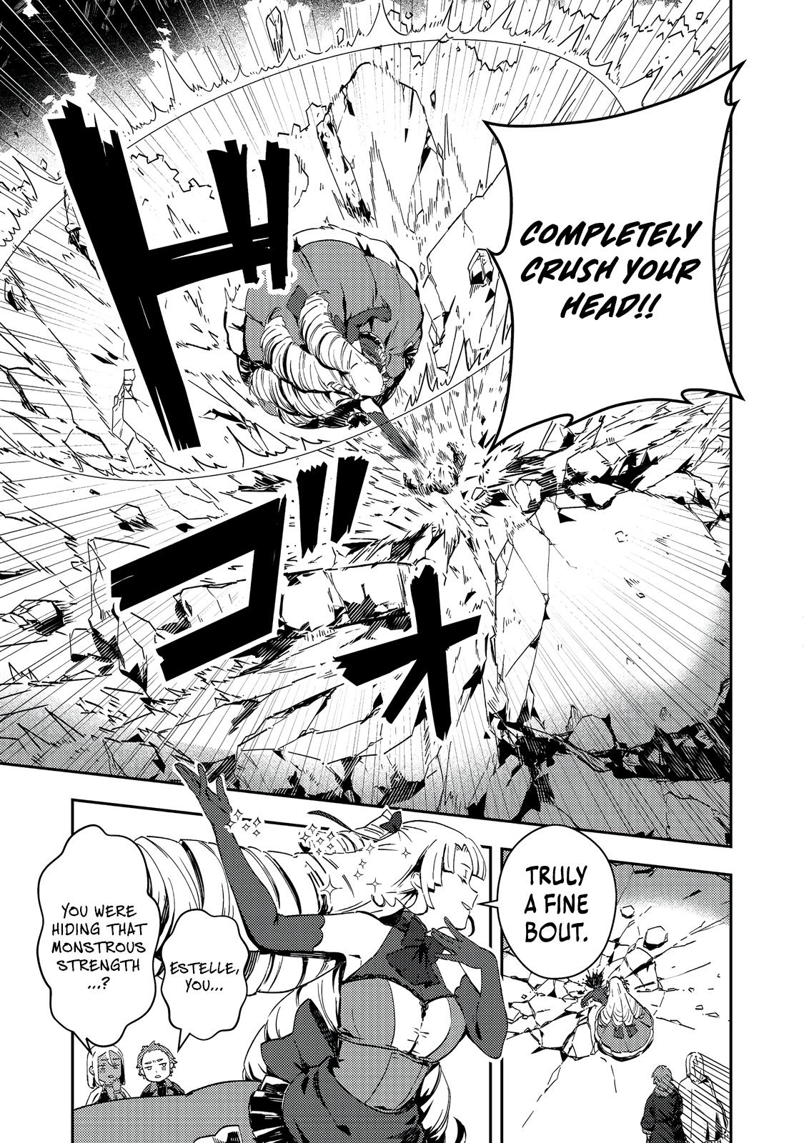 Taidana Akuyaku Kizoku no Ore ni, Kon'yaku Hakisareta Akuyaku Reijou ga Totsuidara Saikyou no Fuufu ni Narimashita Chapter 12.1 - Page 6