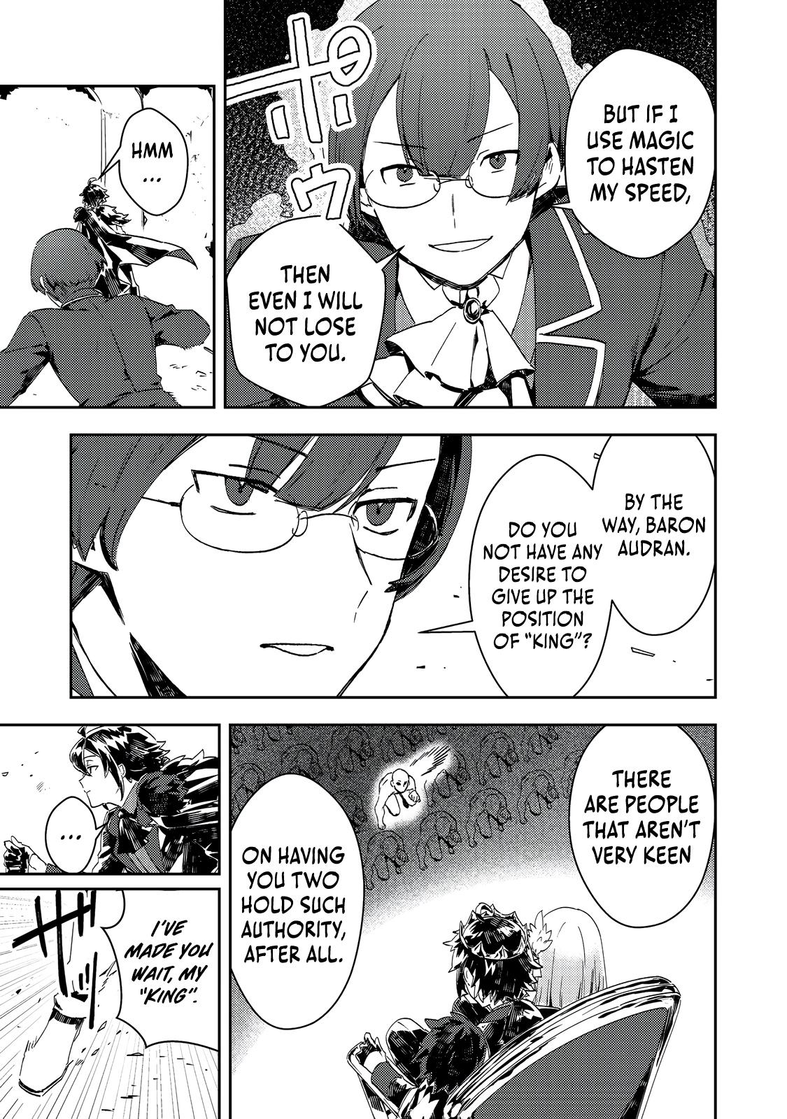 Taidana Akuyaku Kizoku no Ore ni, Kon'yaku Hakisareta Akuyaku Reijou ga Totsuidara Saikyou no Fuufu ni Narimashita Chapter 12.1 - Page 8