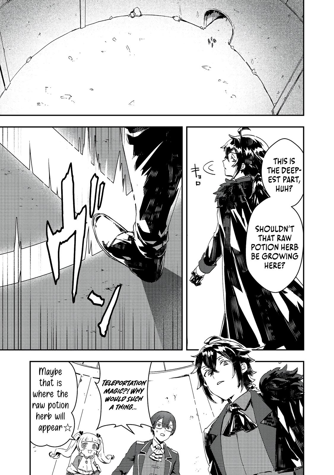 Taidana Akuyaku Kizoku no Ore ni, Kon'yaku Hakisareta Akuyaku Reijou ga Totsuidara Saikyou no Fuufu ni Narimashita Chapter 12.1 - Page 10