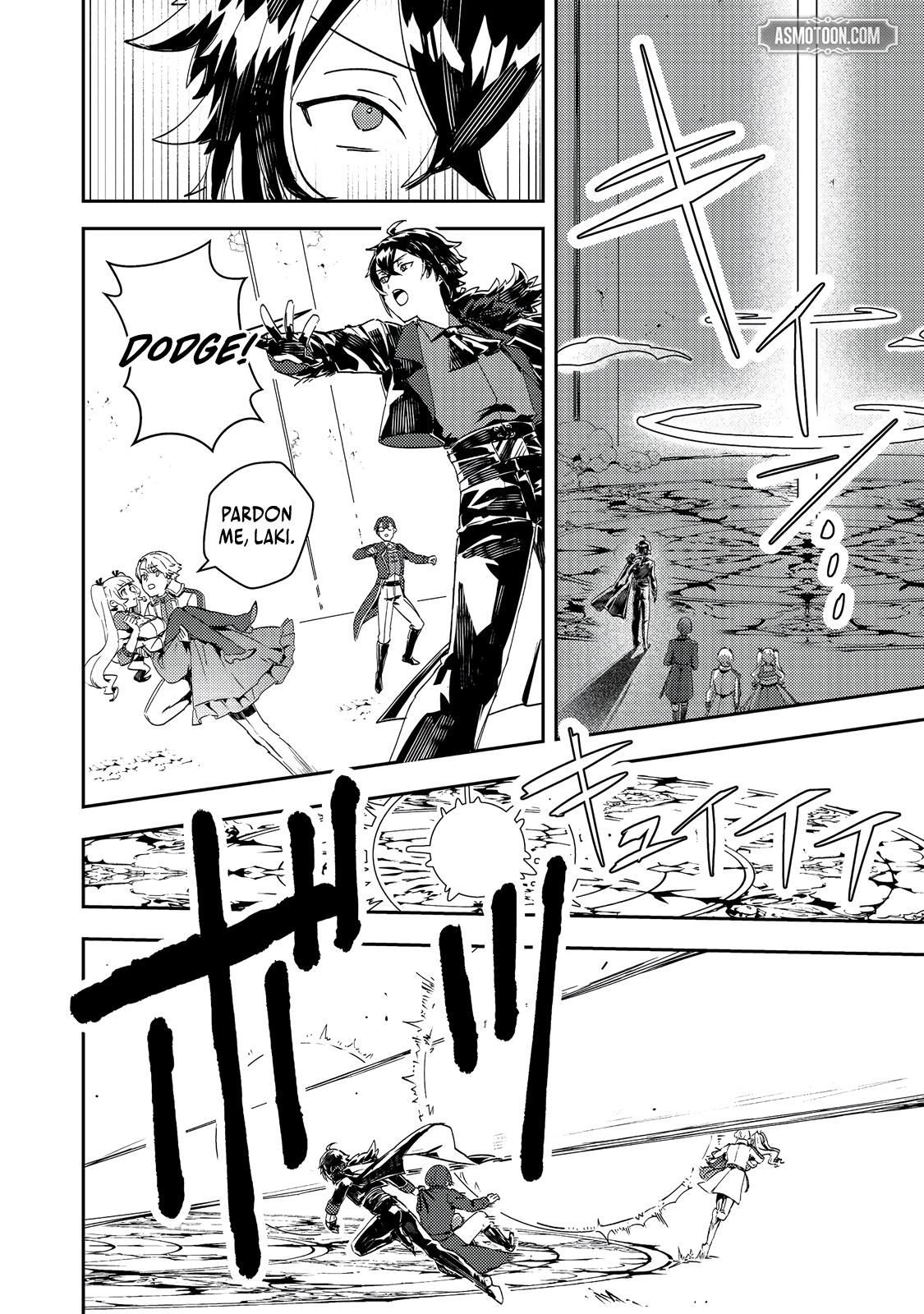 Taidana Akuyaku Kizoku no Ore ni, Kon'yaku Hakisareta Akuyaku Reijou ga Totsuidara Saikyou no Fuufu ni Narimashita Chapter 12.1 - Page 11