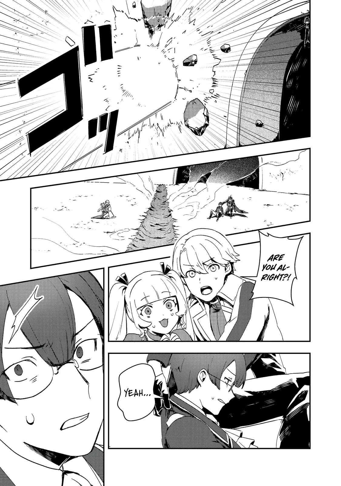 Taidana Akuyaku Kizoku no Ore ni, Kon'yaku Hakisareta Akuyaku Reijou ga Totsuidara Saikyou no Fuufu ni Narimashita Chapter 12.1 - Page 12