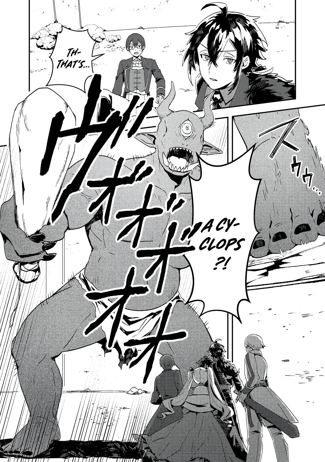 Taidana Akuyaku Kizoku no Ore ni, Kon'yaku Hakisareta Akuyaku Reijou ga Totsuidara Saikyou no Fuufu ni Narimashita Chapter 12.1 - Page 13