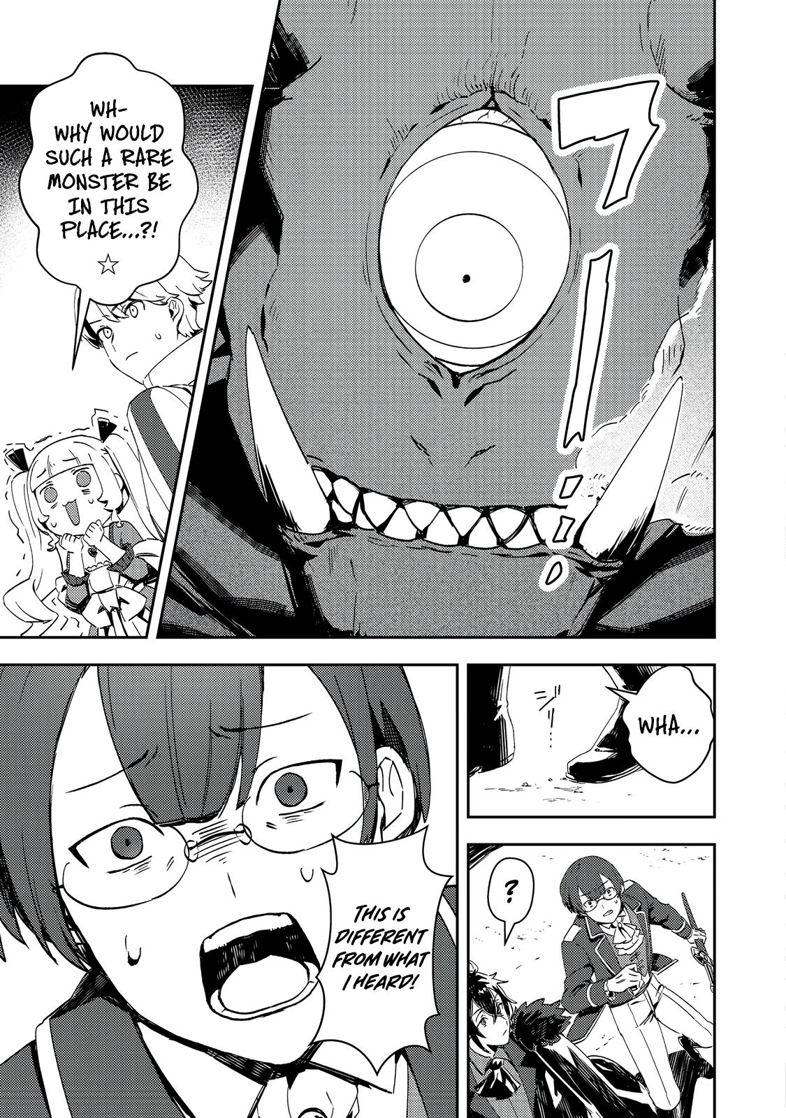 Taidana Akuyaku Kizoku no Ore ni, Kon'yaku Hakisareta Akuyaku Reijou ga Totsuidara Saikyou no Fuufu ni Narimashita Chapter 12.1 - Page 14