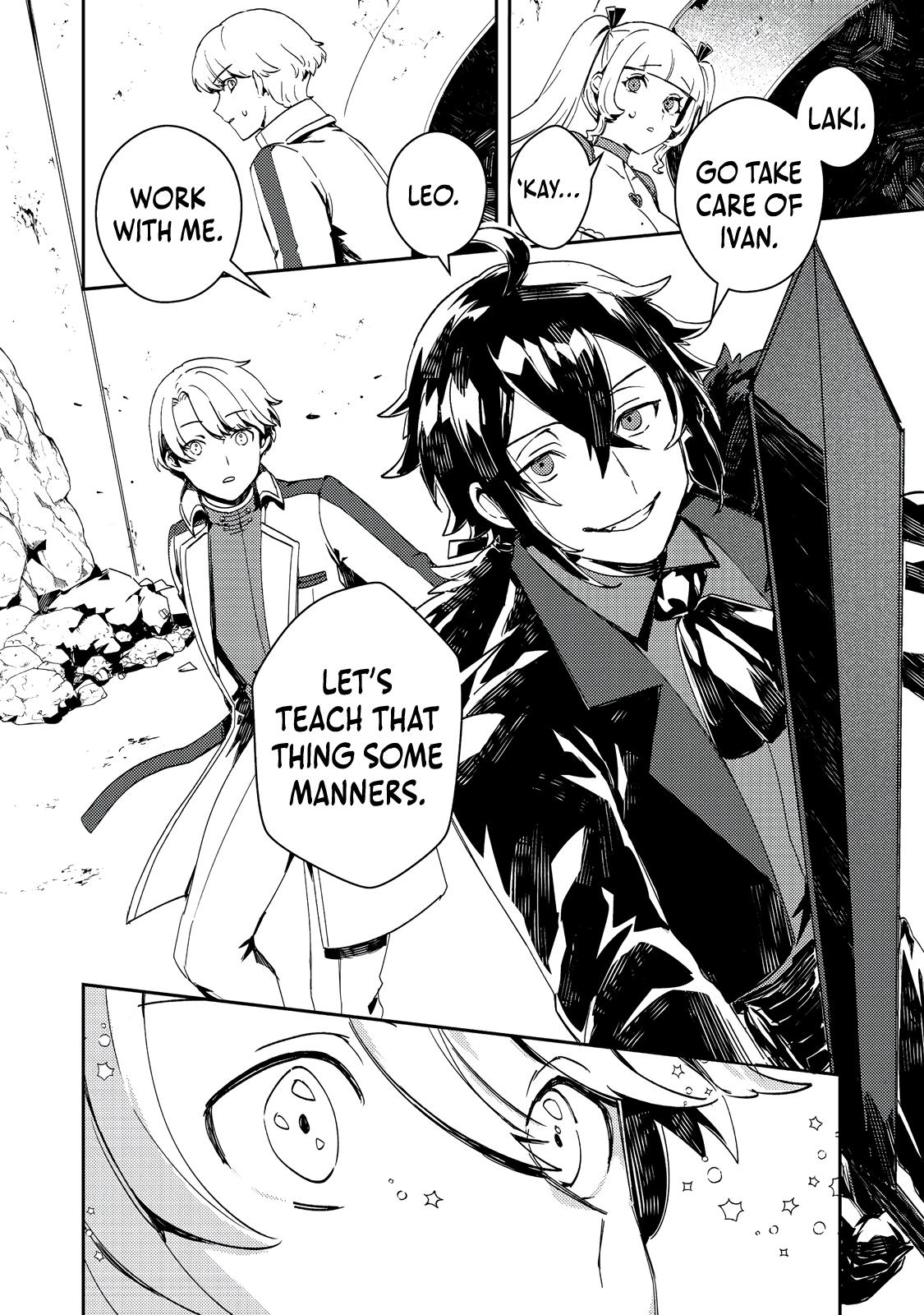 Taidana Akuyaku Kizoku no Ore ni, Kon'yaku Hakisareta Akuyaku Reijou ga Totsuidara Saikyou no Fuufu ni Narimashita Chapter 12.1 - Page 17