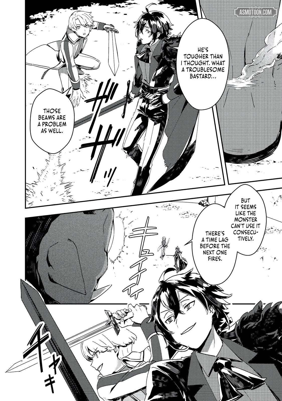 Taidana Akuyaku Kizoku no Ore ni, Kon'yaku Hakisareta Akuyaku Reijou ga Totsuidara Saikyou no Fuufu ni Narimashita Chapter 12.2 - Page 6