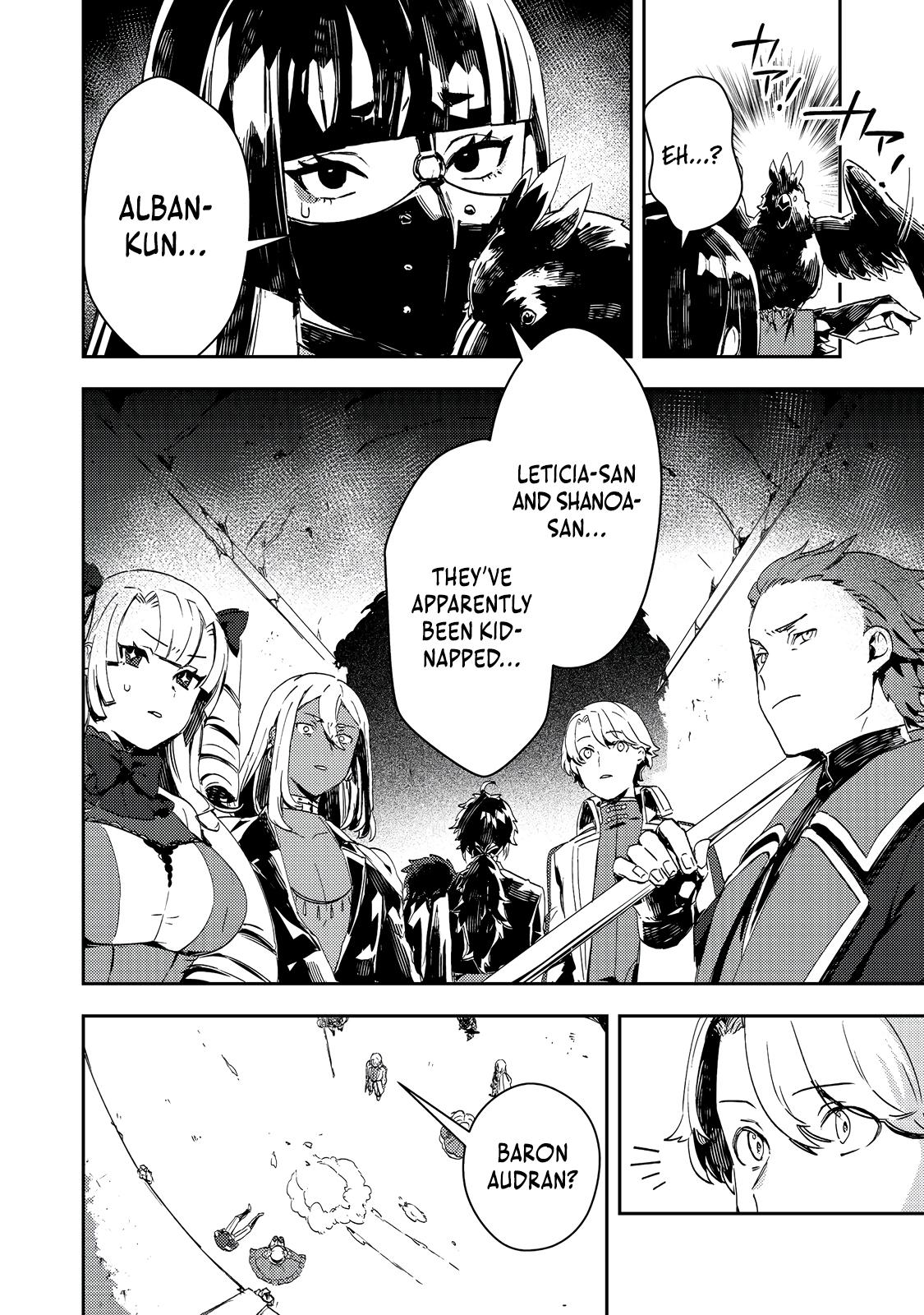 Taidana Akuyaku Kizoku no Ore ni, Kon'yaku Hakisareta Akuyaku Reijou ga Totsuidara Saikyou no Fuufu ni Narimashita Chapter 12.2 - Page 15