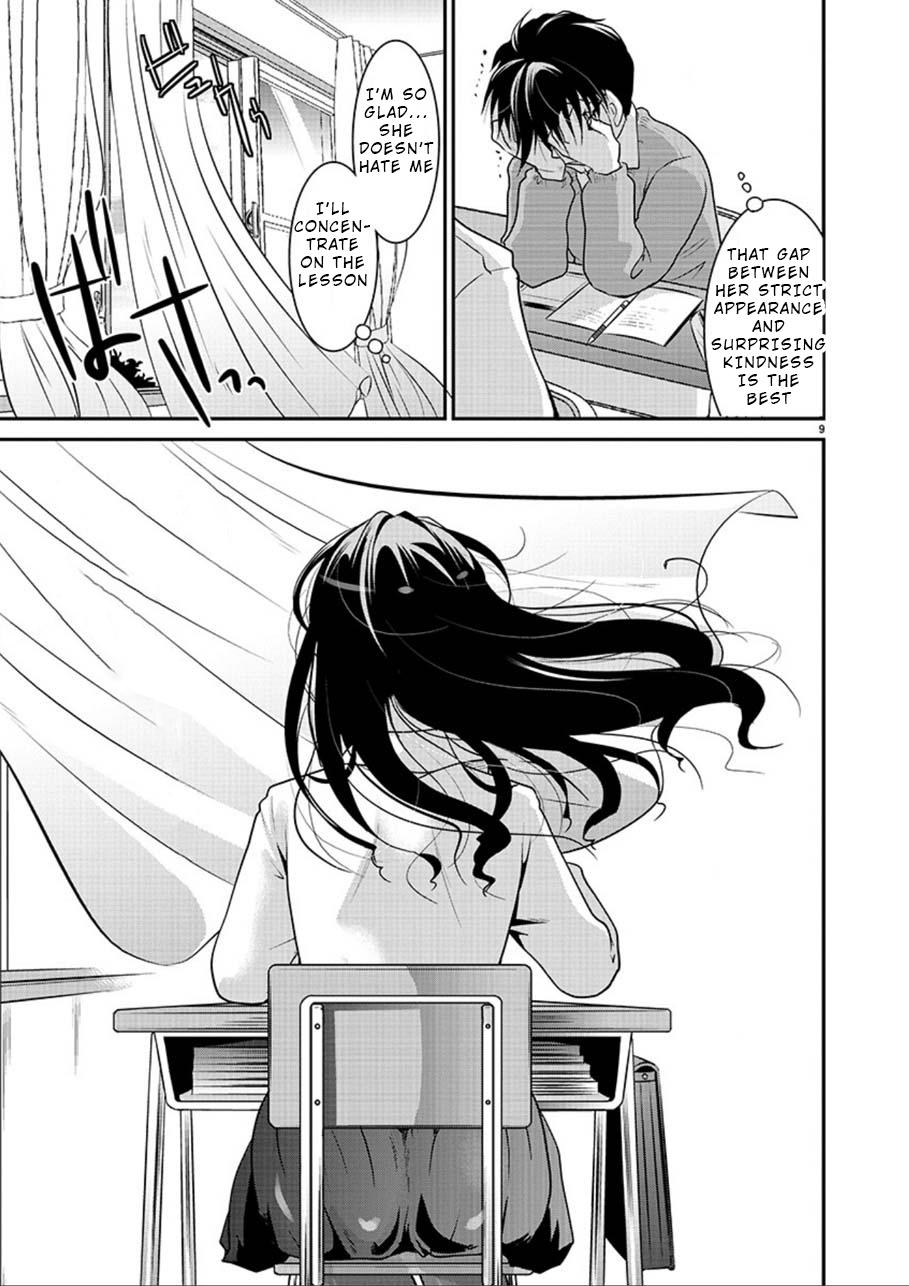 Takane no Hana wa Midaresaki Chapter 1 - Page 9