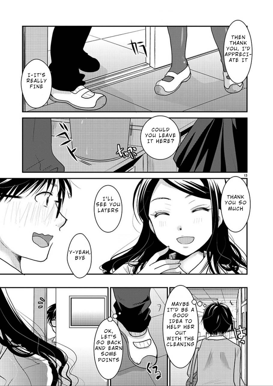 Takane no Hana wa Midaresaki Chapter 1 - Page 13