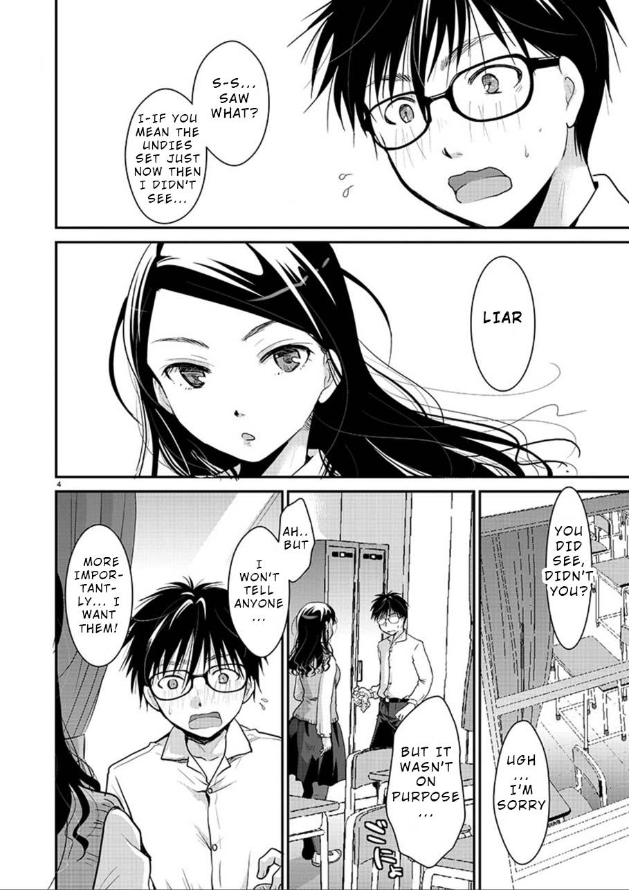 Takane no Hana wa Midaresaki Chapter 2 - Page 4