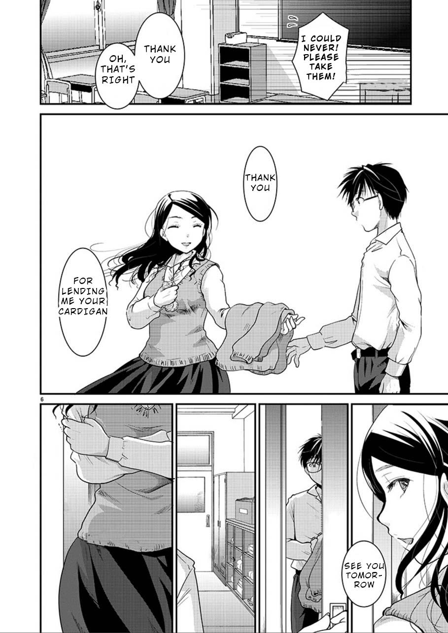 Takane no Hana wa Midaresaki Chapter 2 - Page 6