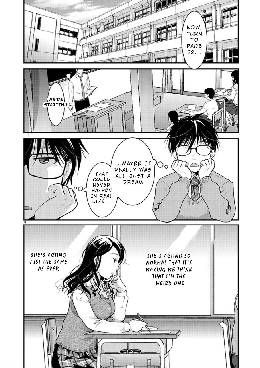 Takane no Hana wa Midaresaki Chapter 2 - Page 8