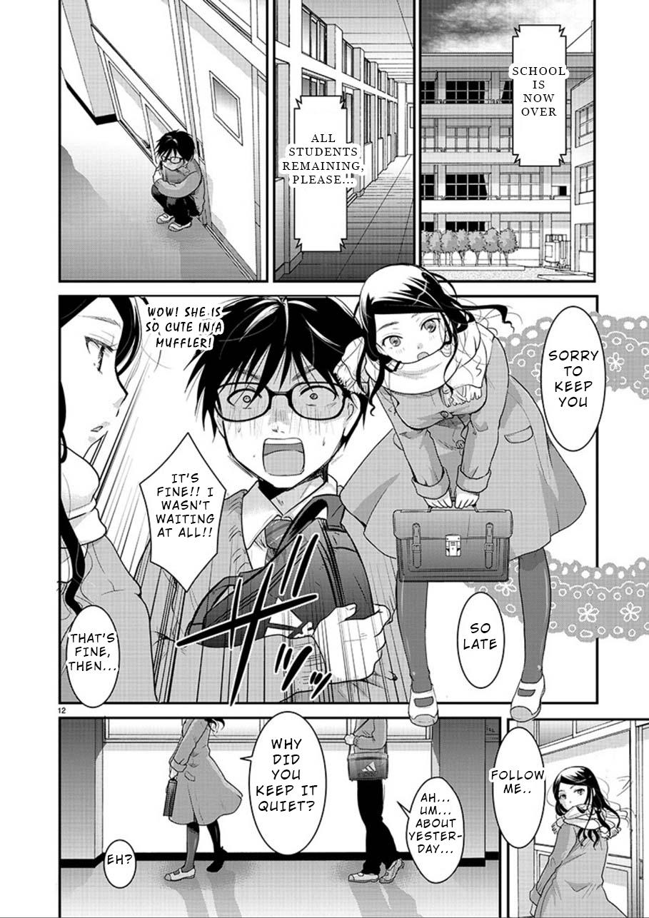 Takane no Hana wa Midaresaki Chapter 2 - Page 12