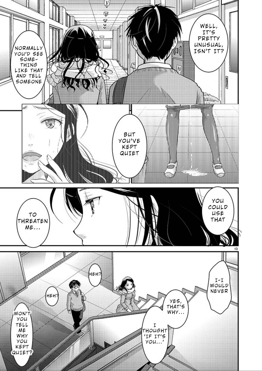 Takane no Hana wa Midaresaki Chapter 2 - Page 13