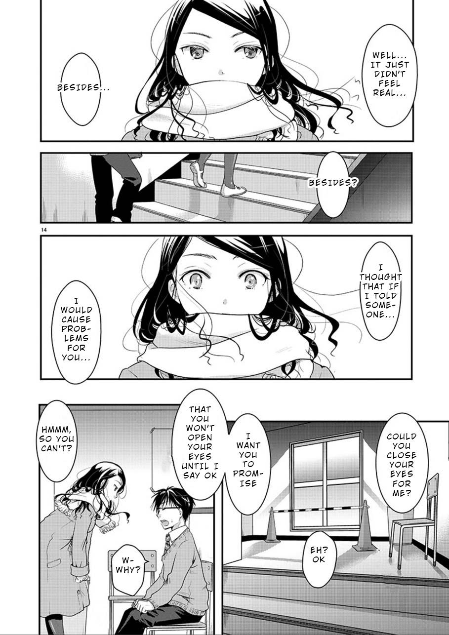 Takane no Hana wa Midaresaki Chapter 2 - Page 14