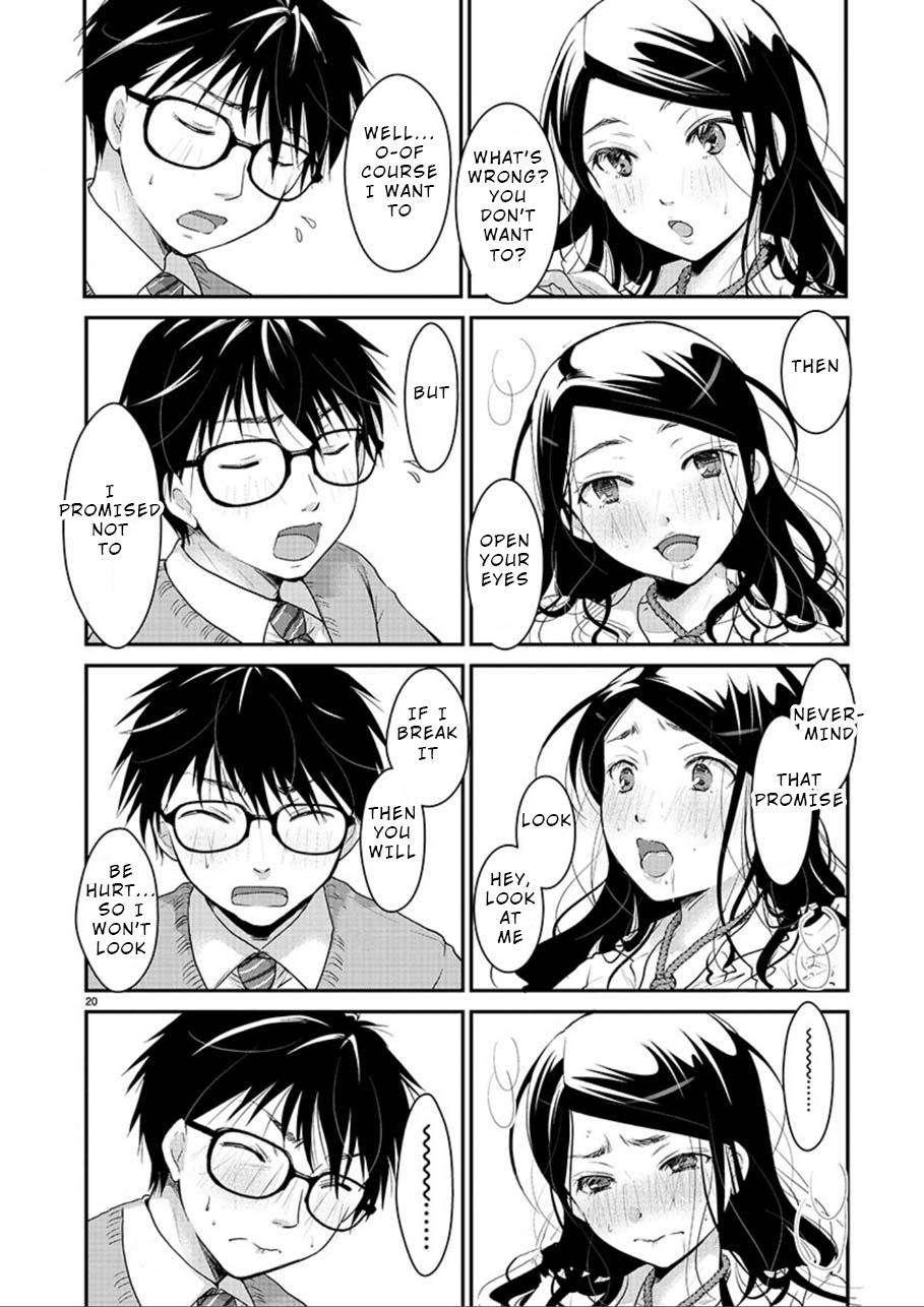 Takane no Hana wa Midaresaki Chapter 2 - Page 19