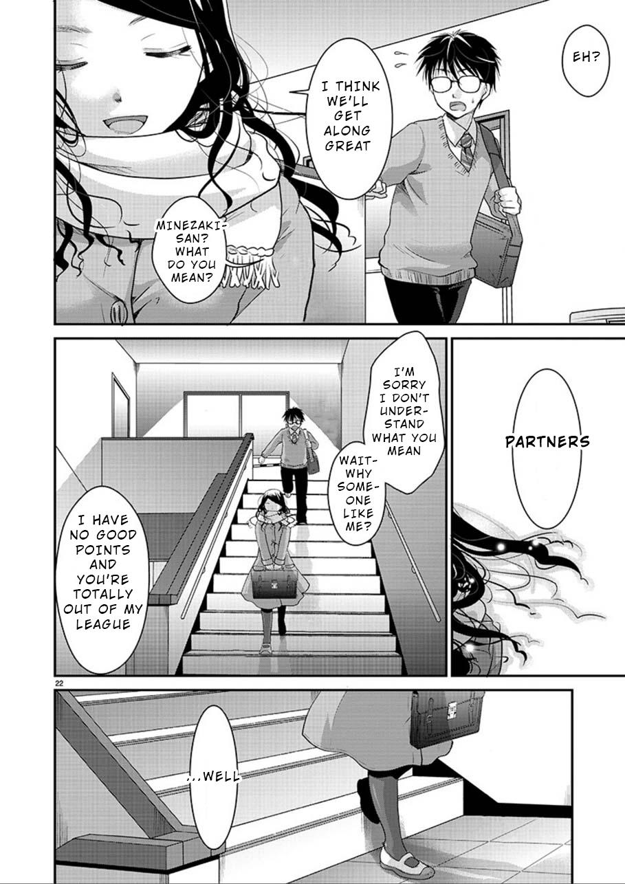 Takane no Hana wa Midaresaki Chapter 2 - Page 21