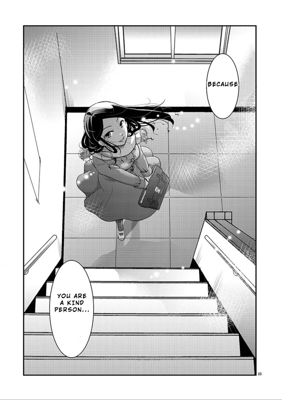 Takane no Hana wa Midaresaki Chapter 2 - Page 22