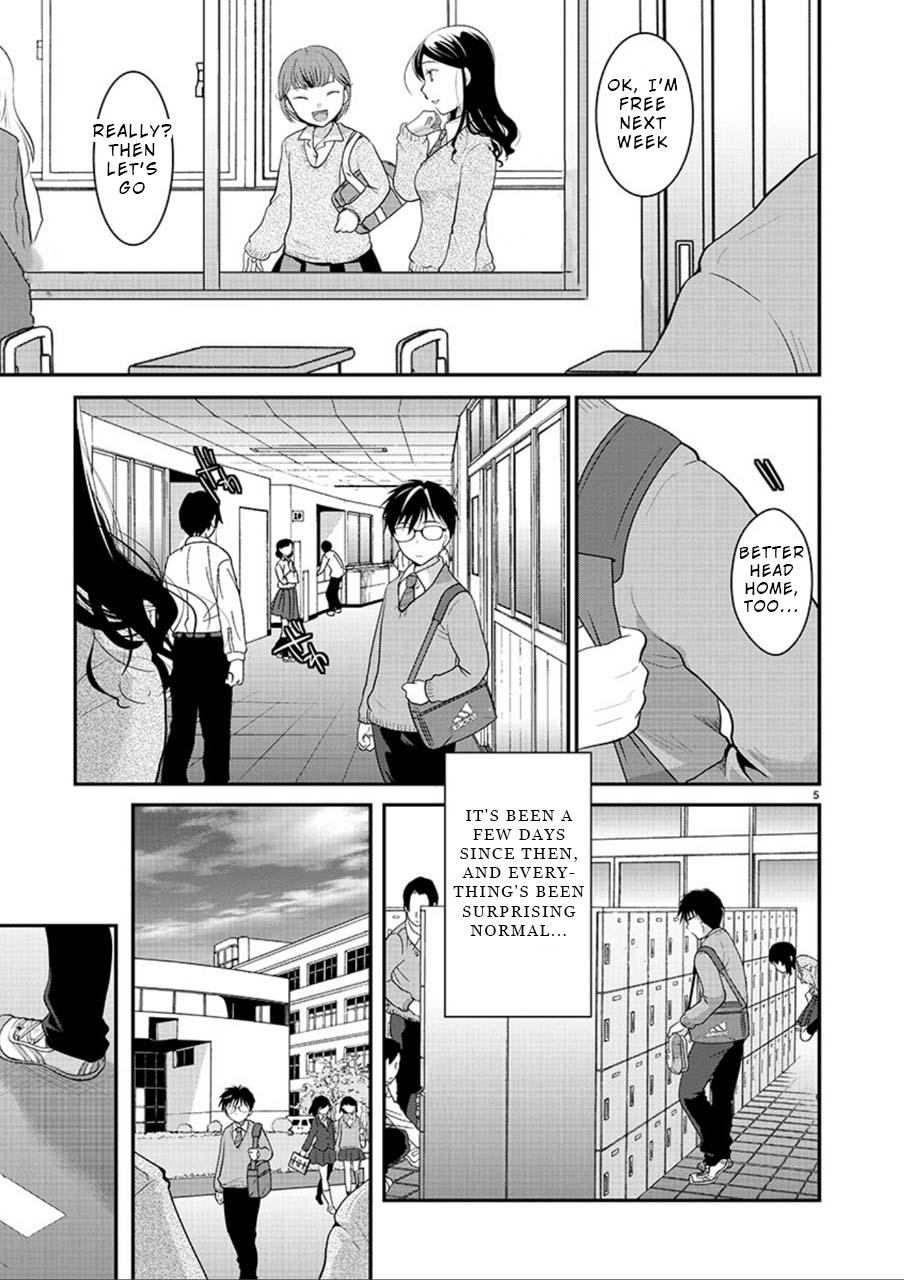 Takane no Hana wa Midaresaki Chapter 3 - Page 5