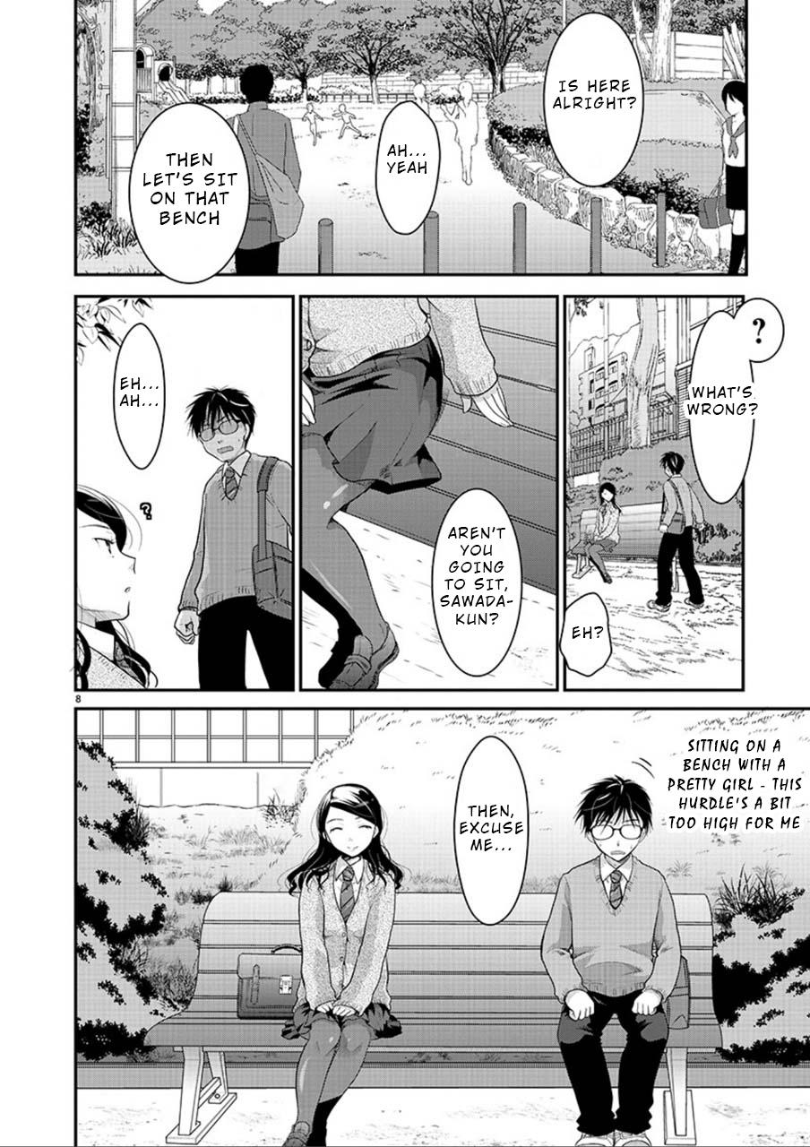 Takane no Hana wa Midaresaki Chapter 3 - Page 8