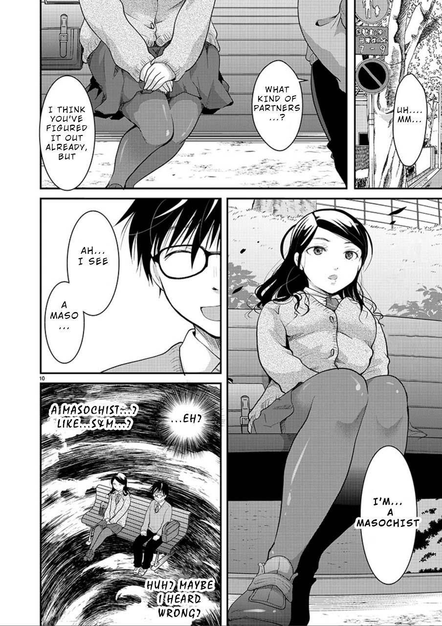 Takane no Hana wa Midaresaki Chapter 3 - Page 10