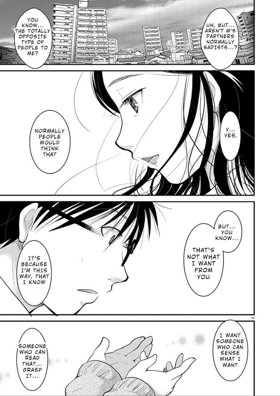 Takane no Hana wa Midaresaki Chapter 3 - Page 11