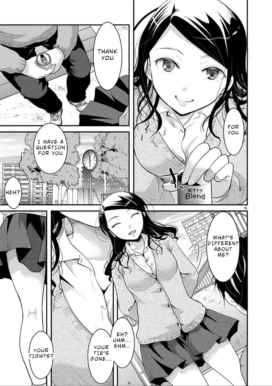 Takane no Hana wa Midaresaki Chapter 3 - Page 15