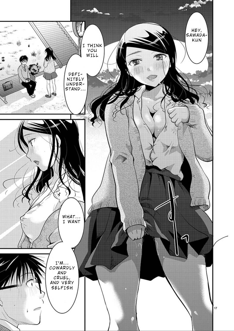 Takane no Hana wa Midaresaki Chapter 3 - Page 17