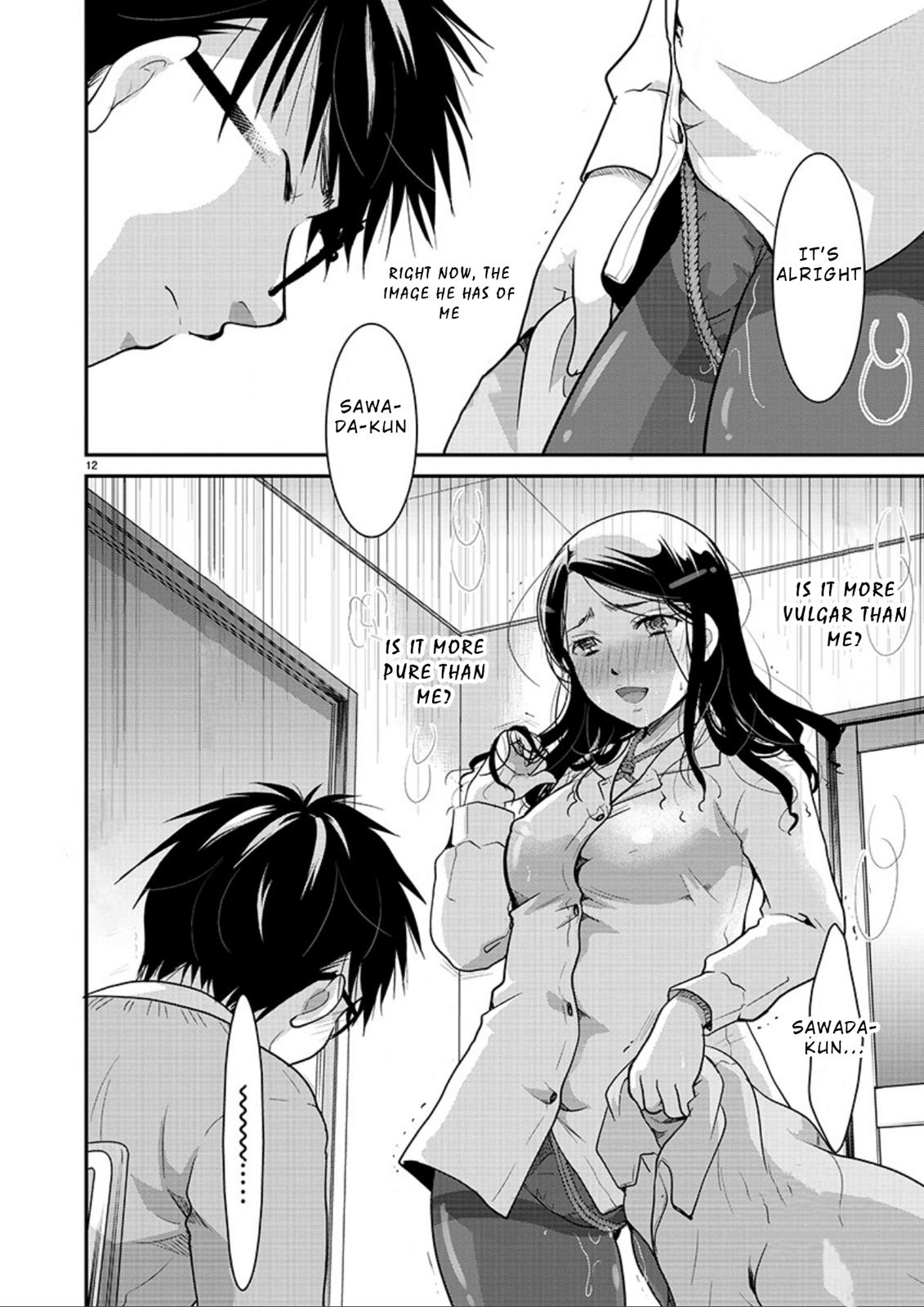 Takane no Hana wa Midaresaki Chapter 4 - Page 12