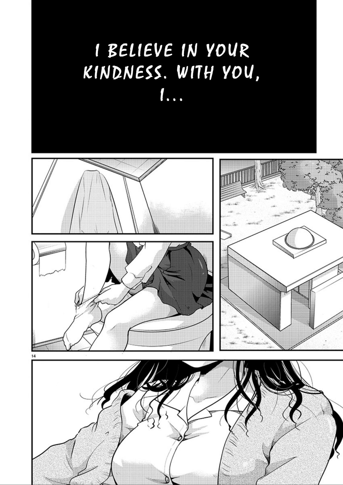 Takane no Hana wa Midaresaki Chapter 4 - Page 14