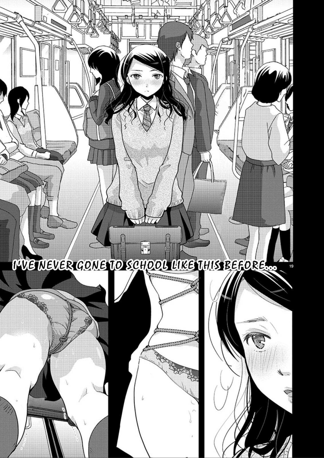 Takane no Hana wa Midaresaki Chapter 4 - Page 19