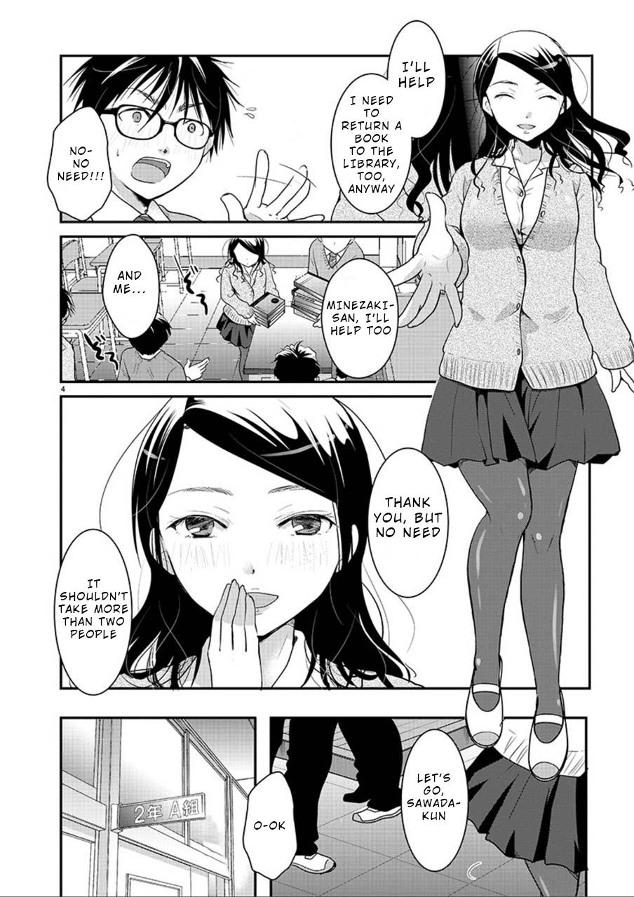 Takane no Hana wa Midaresaki Chapter 5 - Page 4