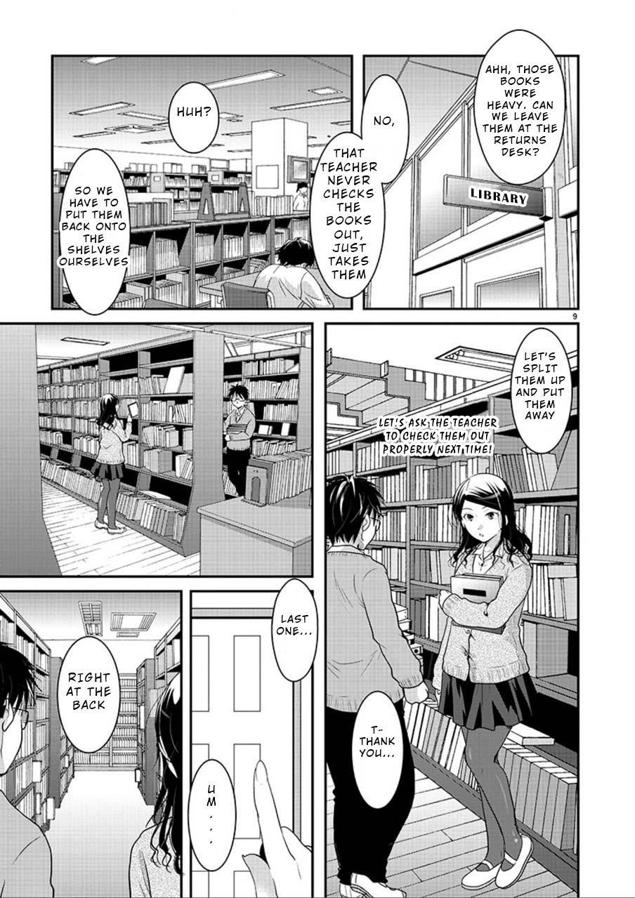 Takane no Hana wa Midaresaki Chapter 5 - Page 9