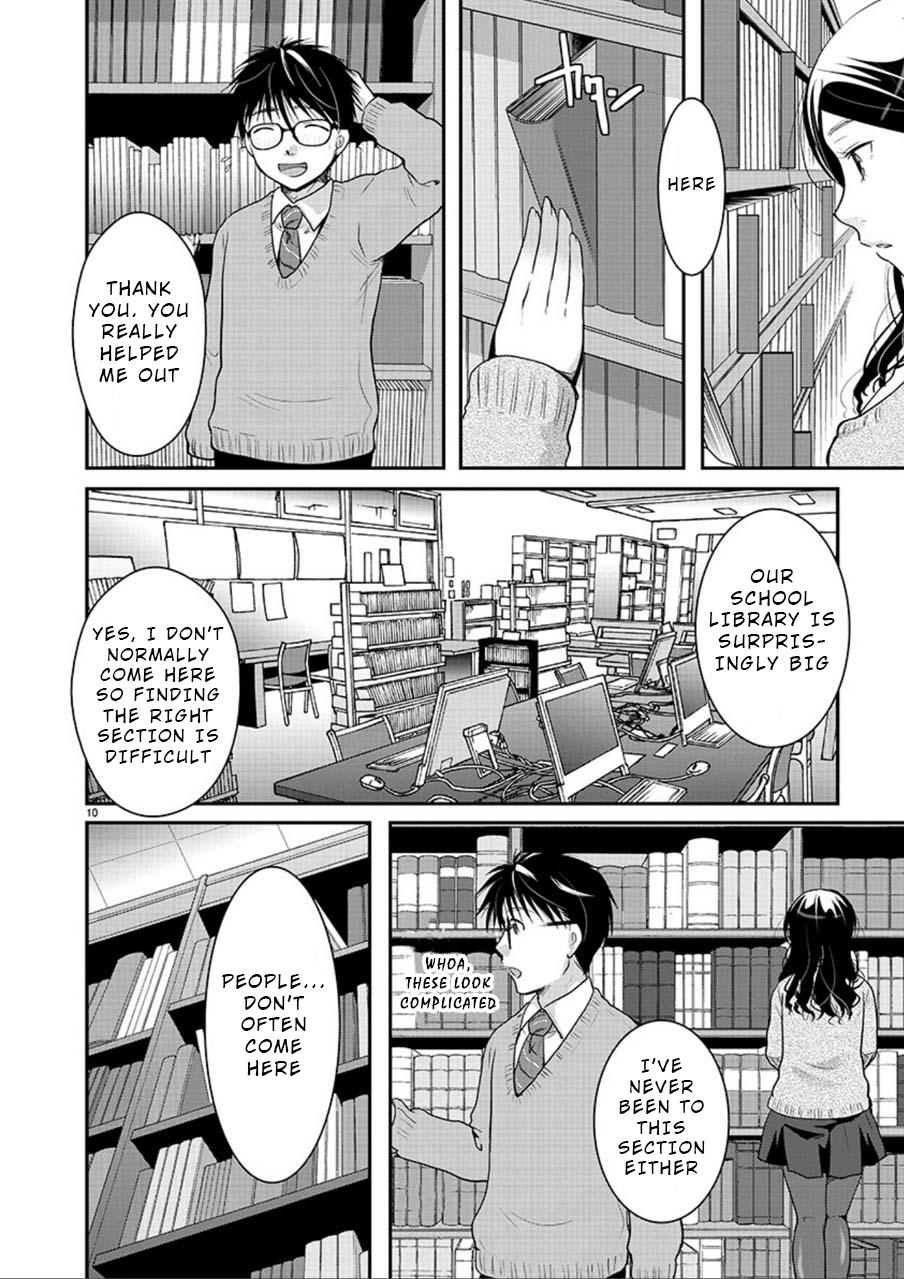 Takane no Hana wa Midaresaki Chapter 5 - Page 10