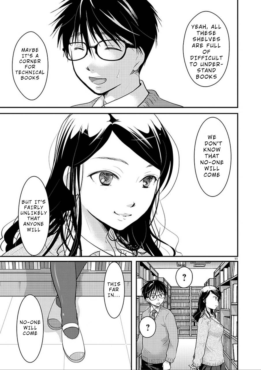 Takane no Hana wa Midaresaki Chapter 5 - Page 11