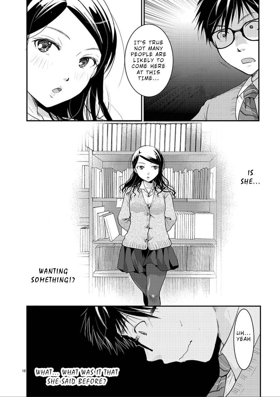 Takane no Hana wa Midaresaki Chapter 5 - Page 12