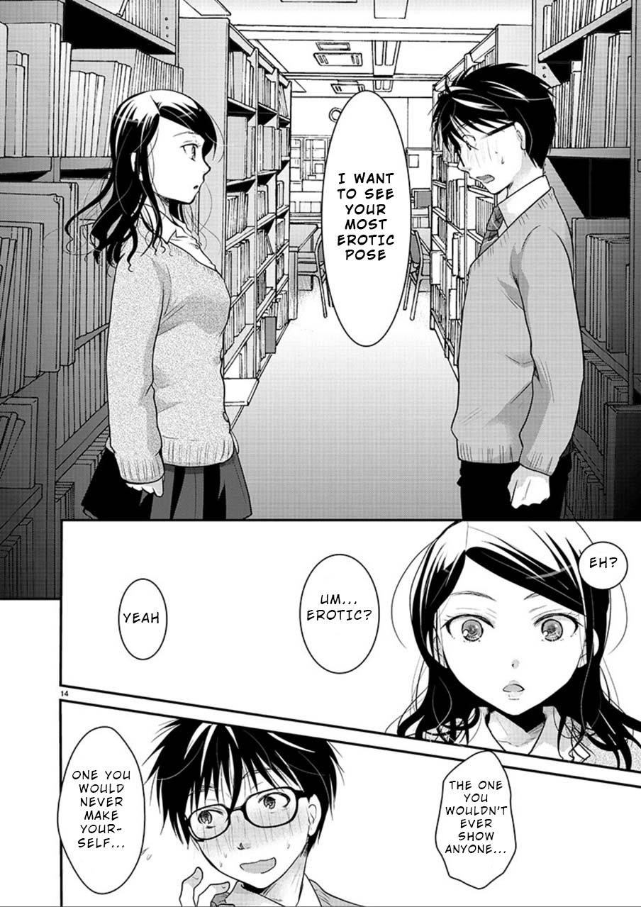 Takane no Hana wa Midaresaki Chapter 5 - Page 14