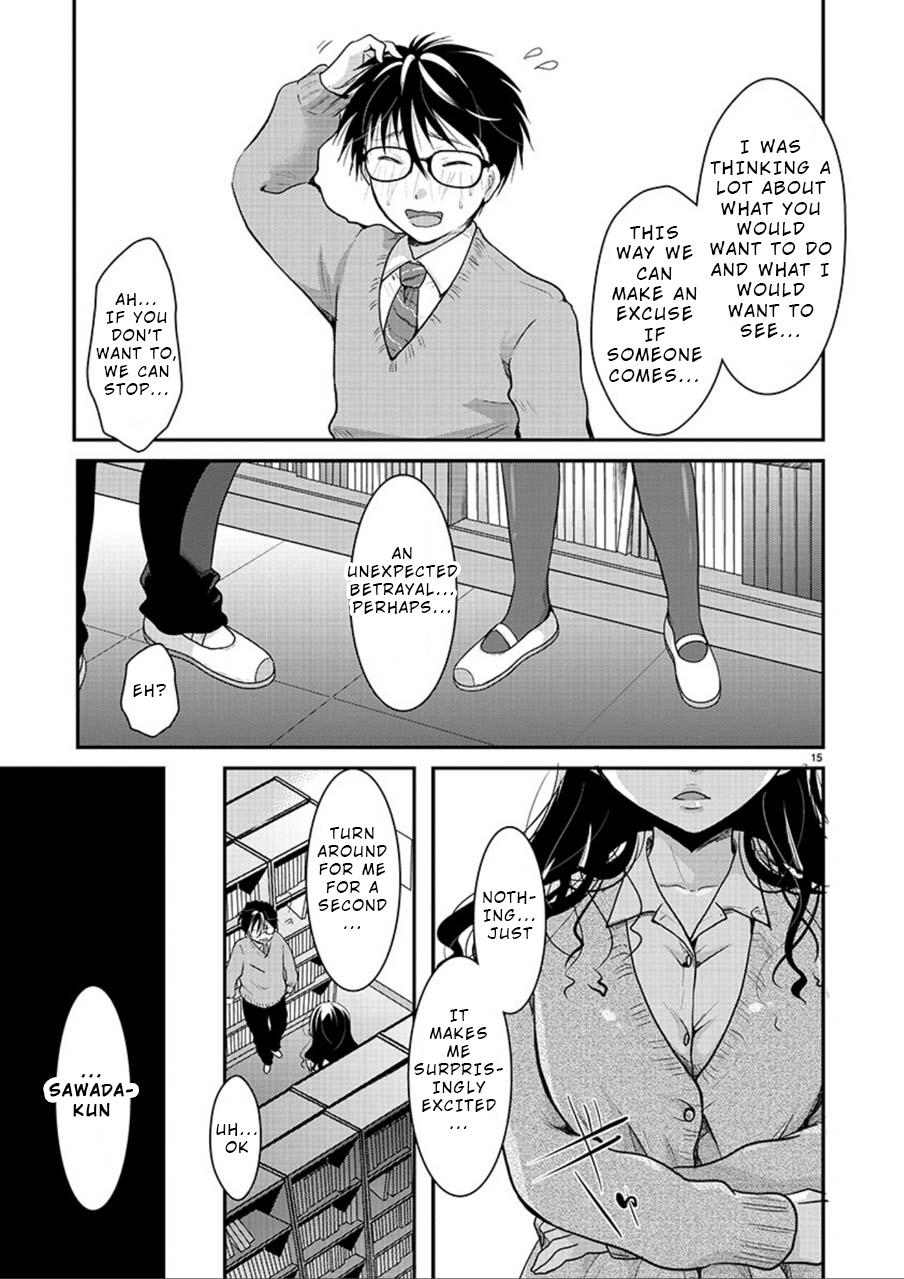 Takane no Hana wa Midaresaki Chapter 5 - Page 15