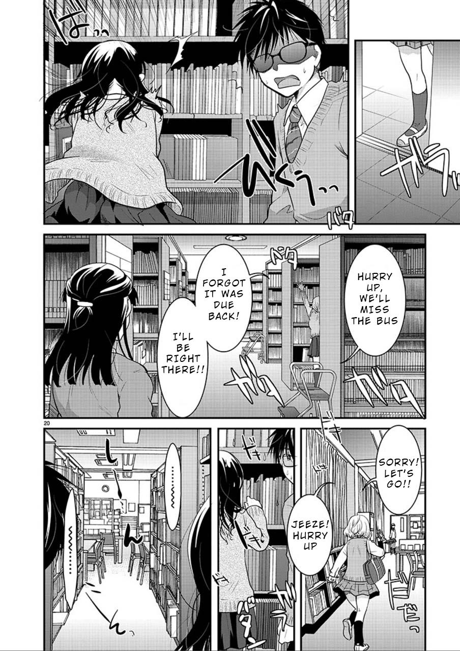 Takane no Hana wa Midaresaki Chapter 5 - Page 19