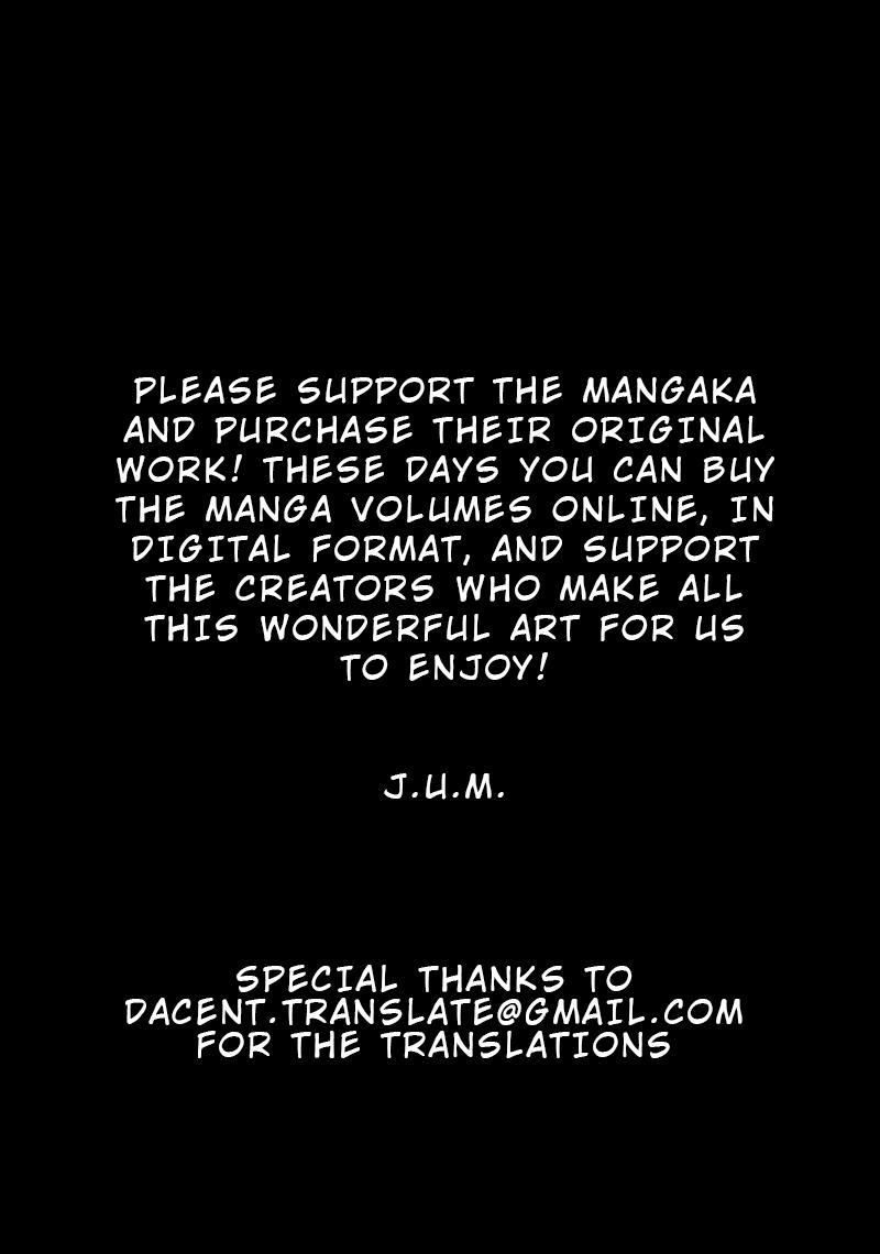 Takane no Hana wa Midaresaki Chapter 5 - Page 24