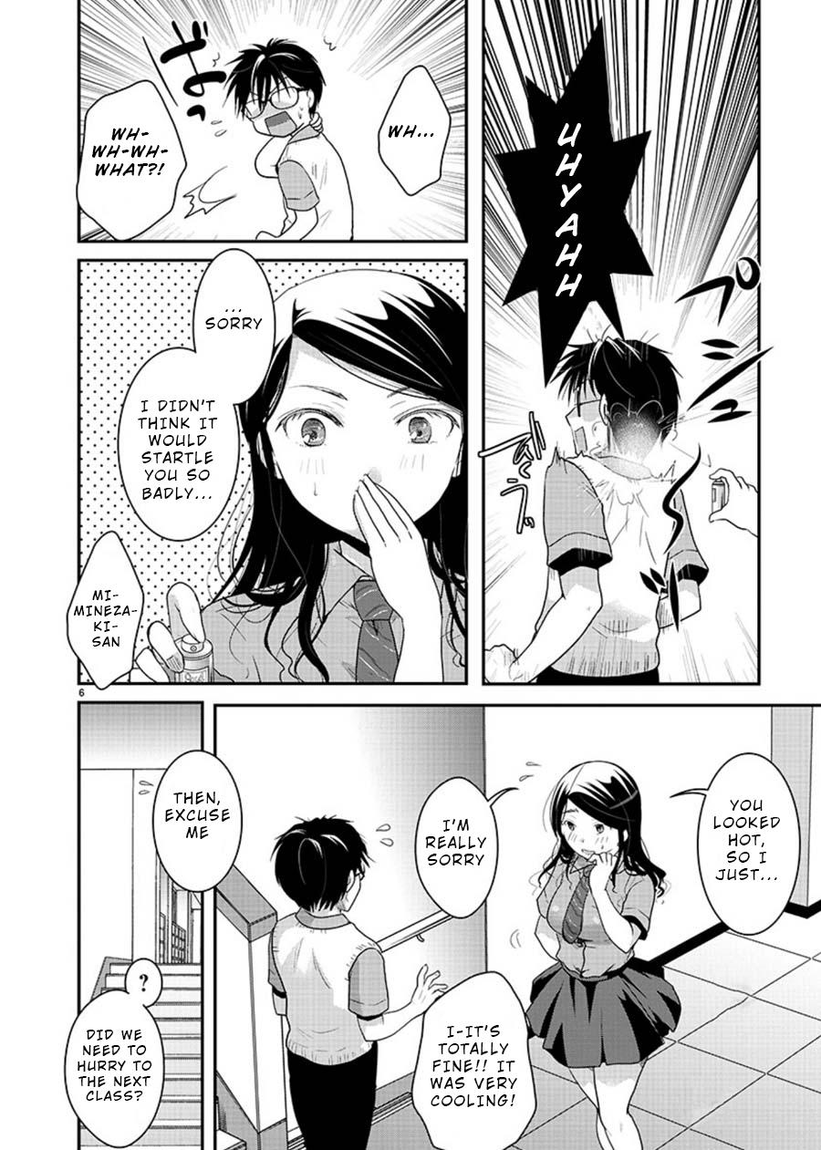 Takane no Hana wa Midaresaki Chapter 6 - Page 6