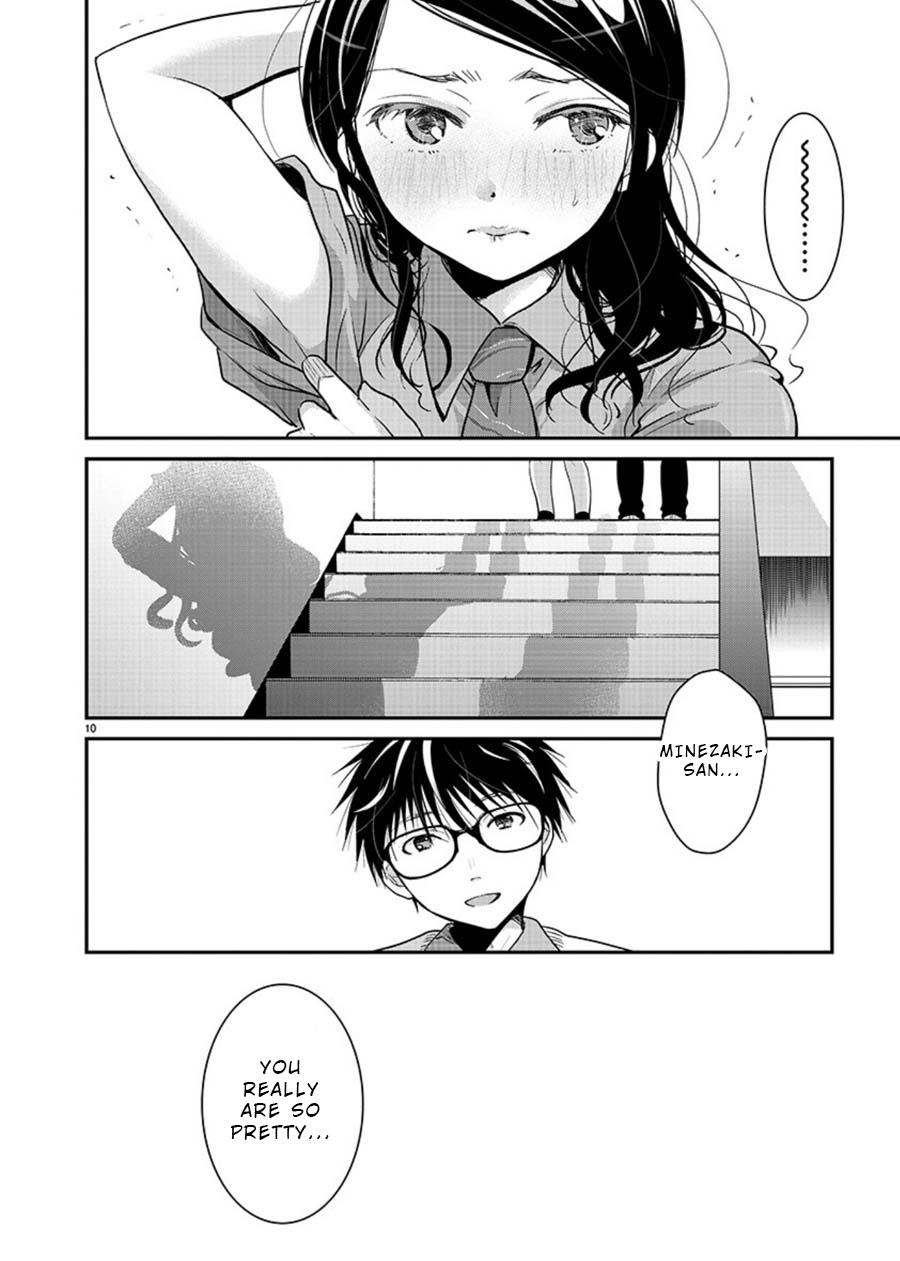 Takane no Hana wa Midaresaki Chapter 6 - Page 10