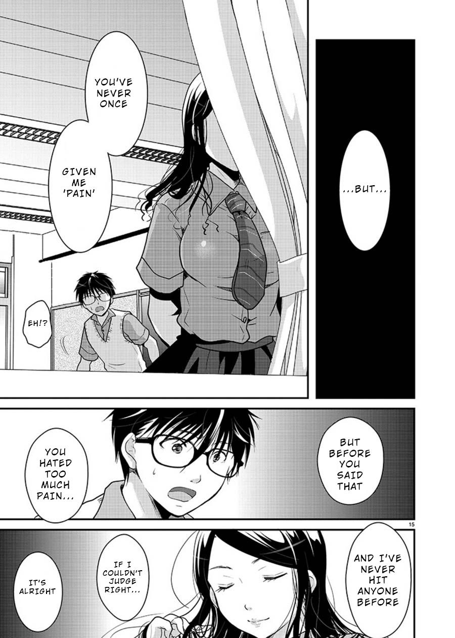 Takane no Hana wa Midaresaki Chapter 6 - Page 15