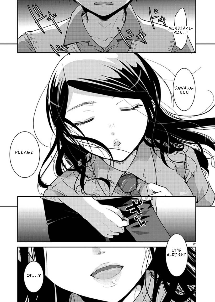 Takane no Hana wa Midaresaki Chapter 6 - Page 17