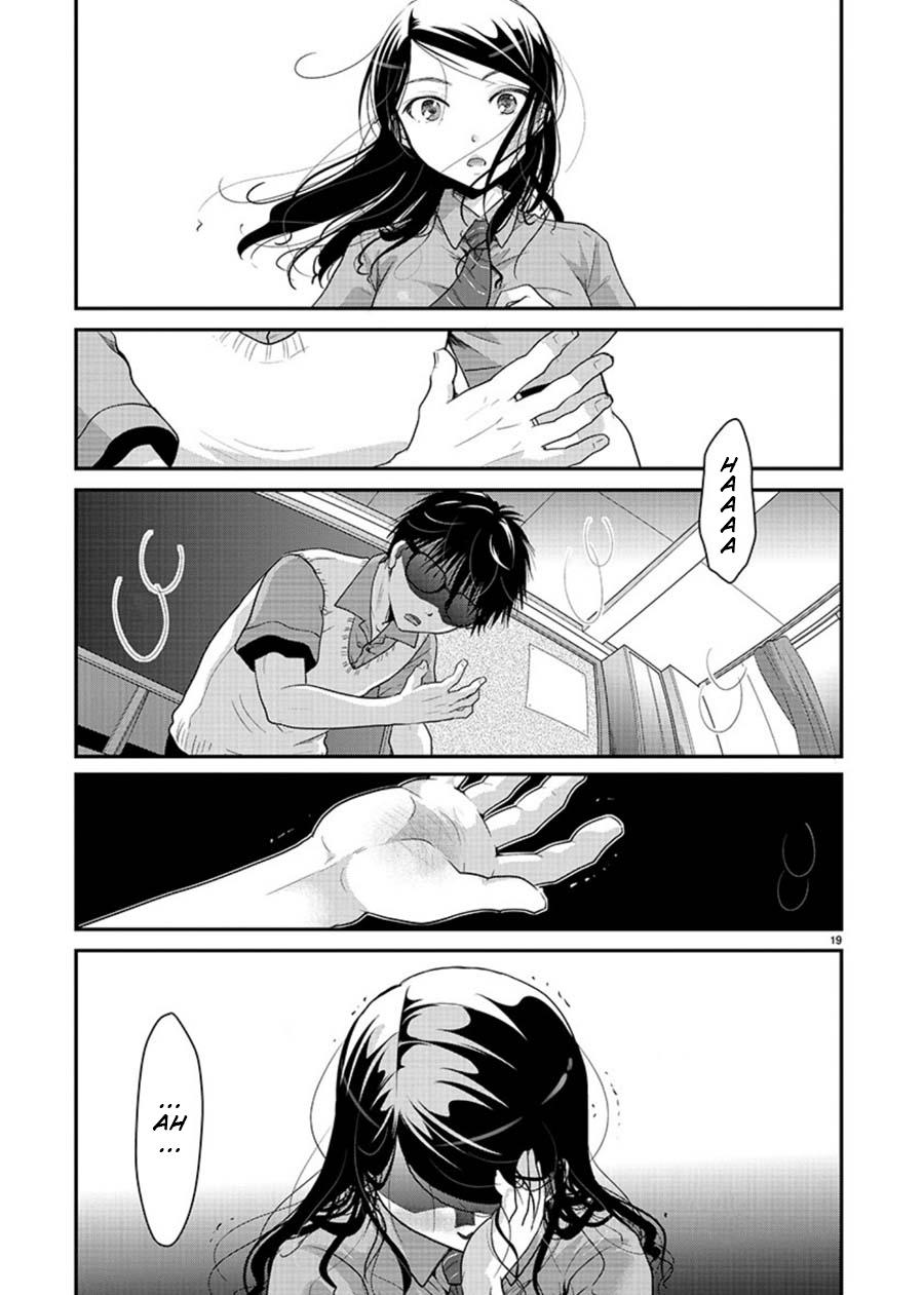 Takane no Hana wa Midaresaki Chapter 6 - Page 19