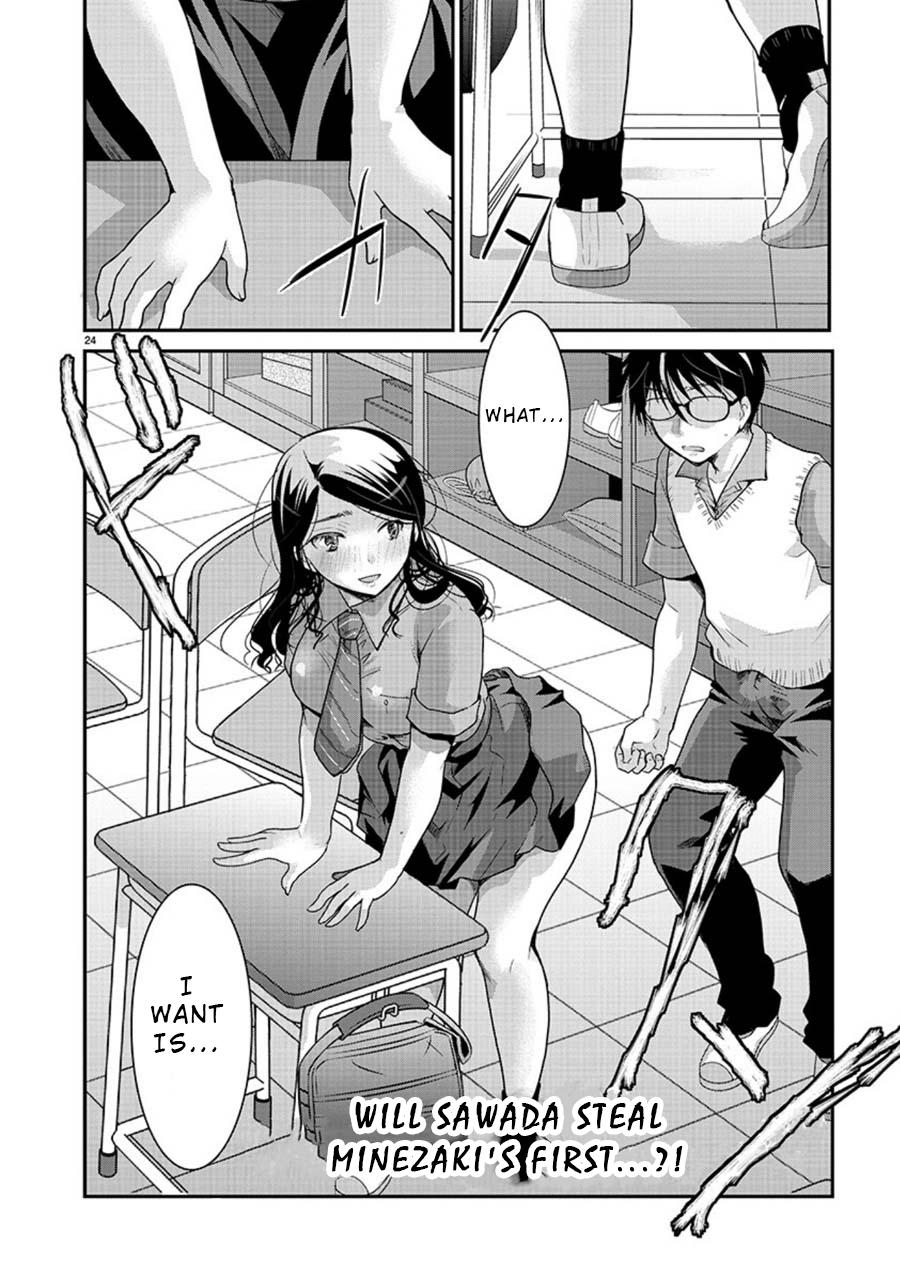 Takane no Hana wa Midaresaki Chapter 6 - Page 23