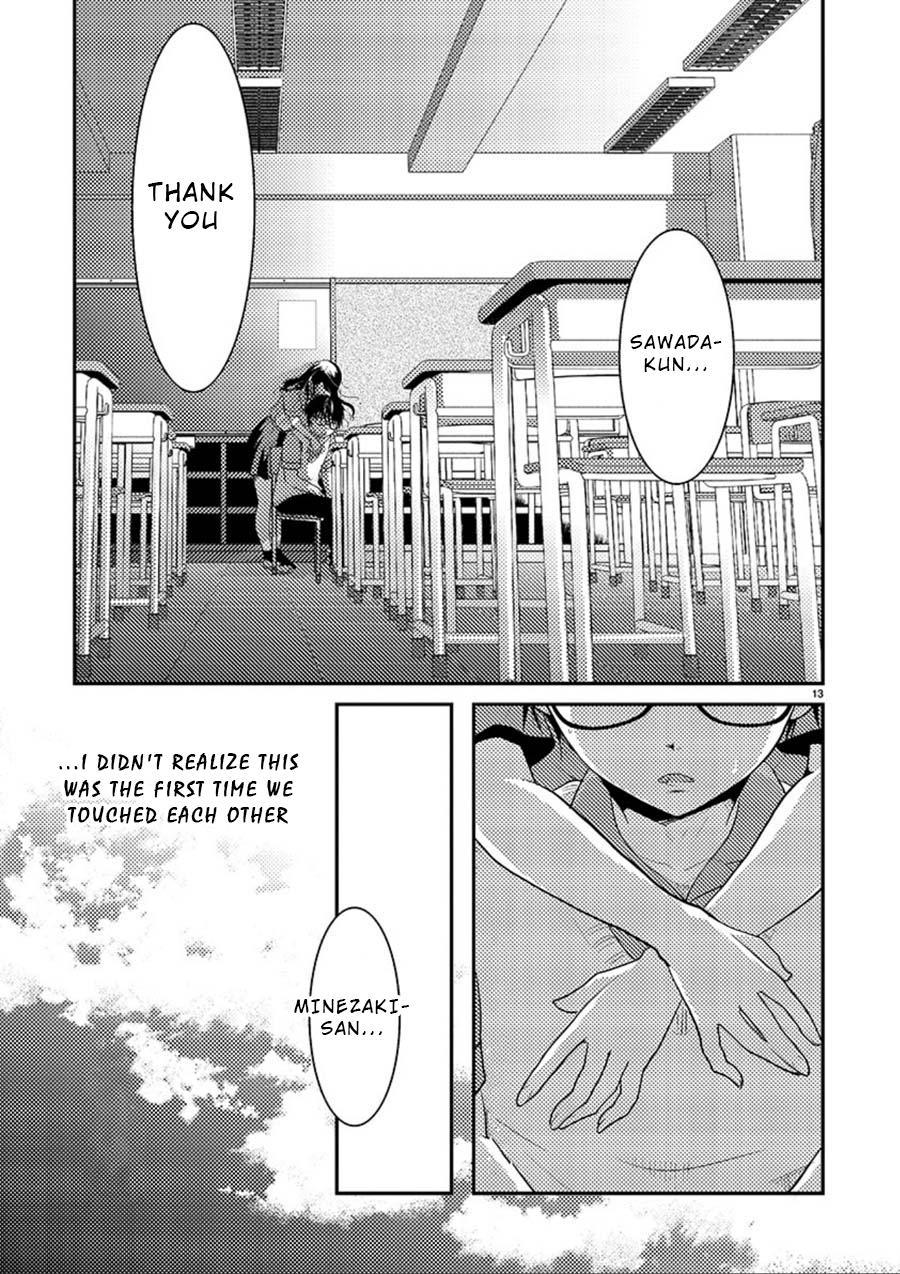 Takane no Hana wa Midaresaki Chapter 7 - Page 14